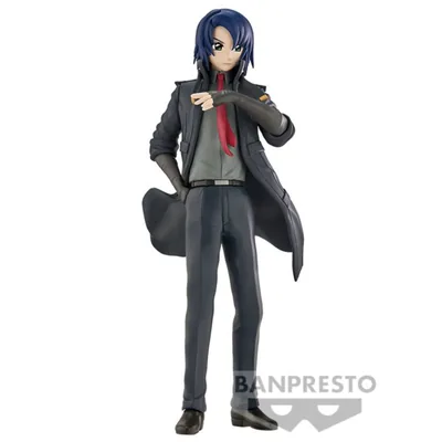 Figura Athrun Zala Seed Freedom Mobile Suit Gundam 18cm