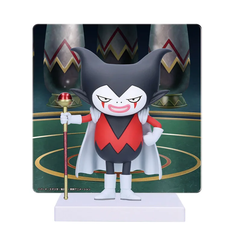 Figura Gomah Dragon Ball Daima 13cm