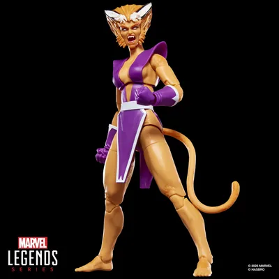Figura Feral X-Force Marvel Legends Series 15cm
