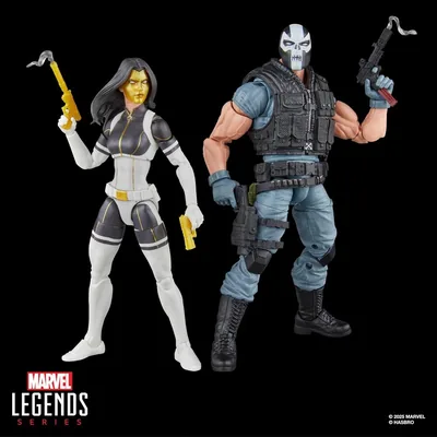 Blister 2 figuras Madame Masque & Crossbones Super Villains Marvel Legends Series 15cm