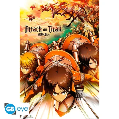 Póster Maxi Attack on Titan Ataque 91,5x61 cm