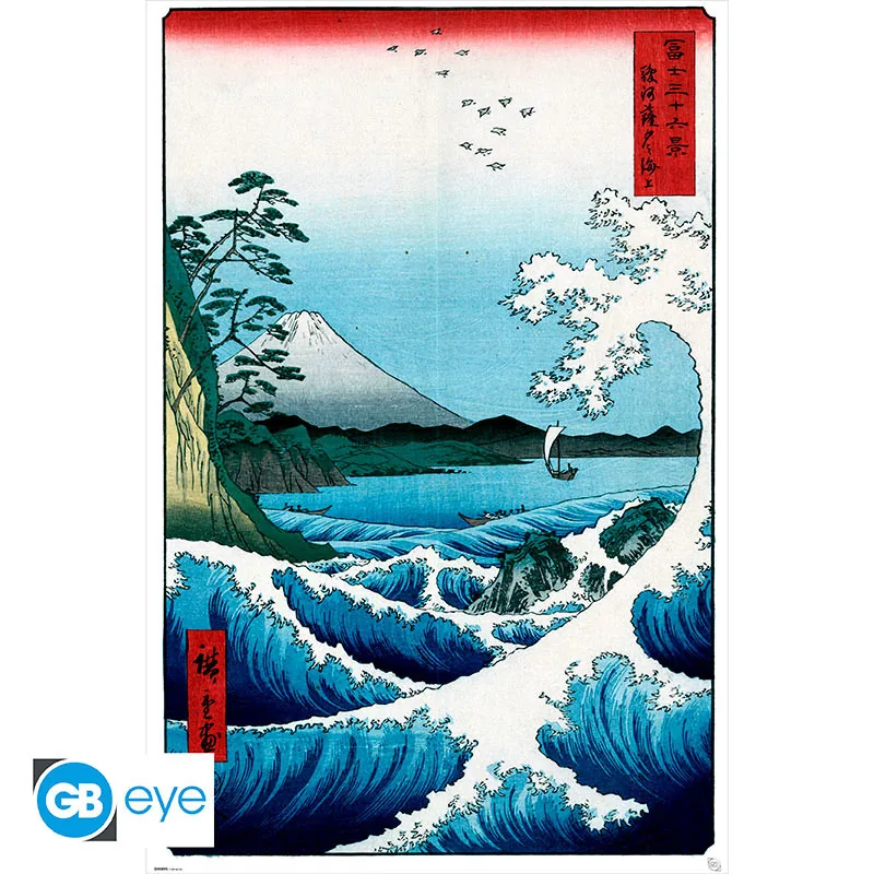 Póster Hiroshige El mar en Satta 91,5x61 cm