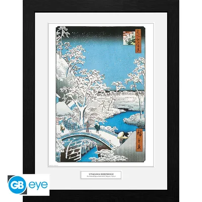 Lámina enmarcada Hiroshige El puente del tambor 30x40 cm