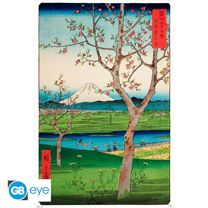 Póster Hiroshige Las afueras de Koshigaya 91,5x61 cm