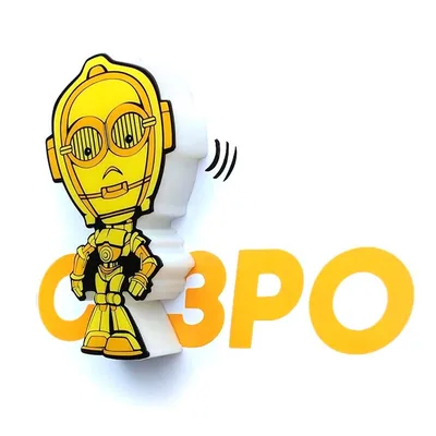 Lampara 3D Light FX mini C-3PO Star Wars