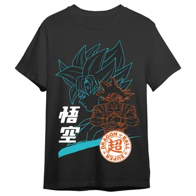 Camiseta Goku Silhouettes Dragon Ball Super adulto