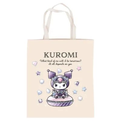 Bolsa shopping In Space Kuromi Hello Kitty